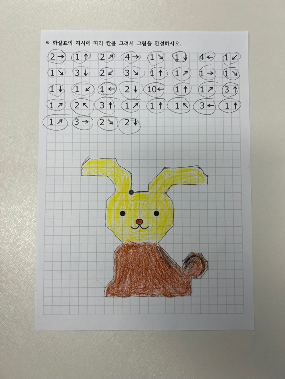 48e9c068746b0a162163887695144411_1741074868_2919.jpg