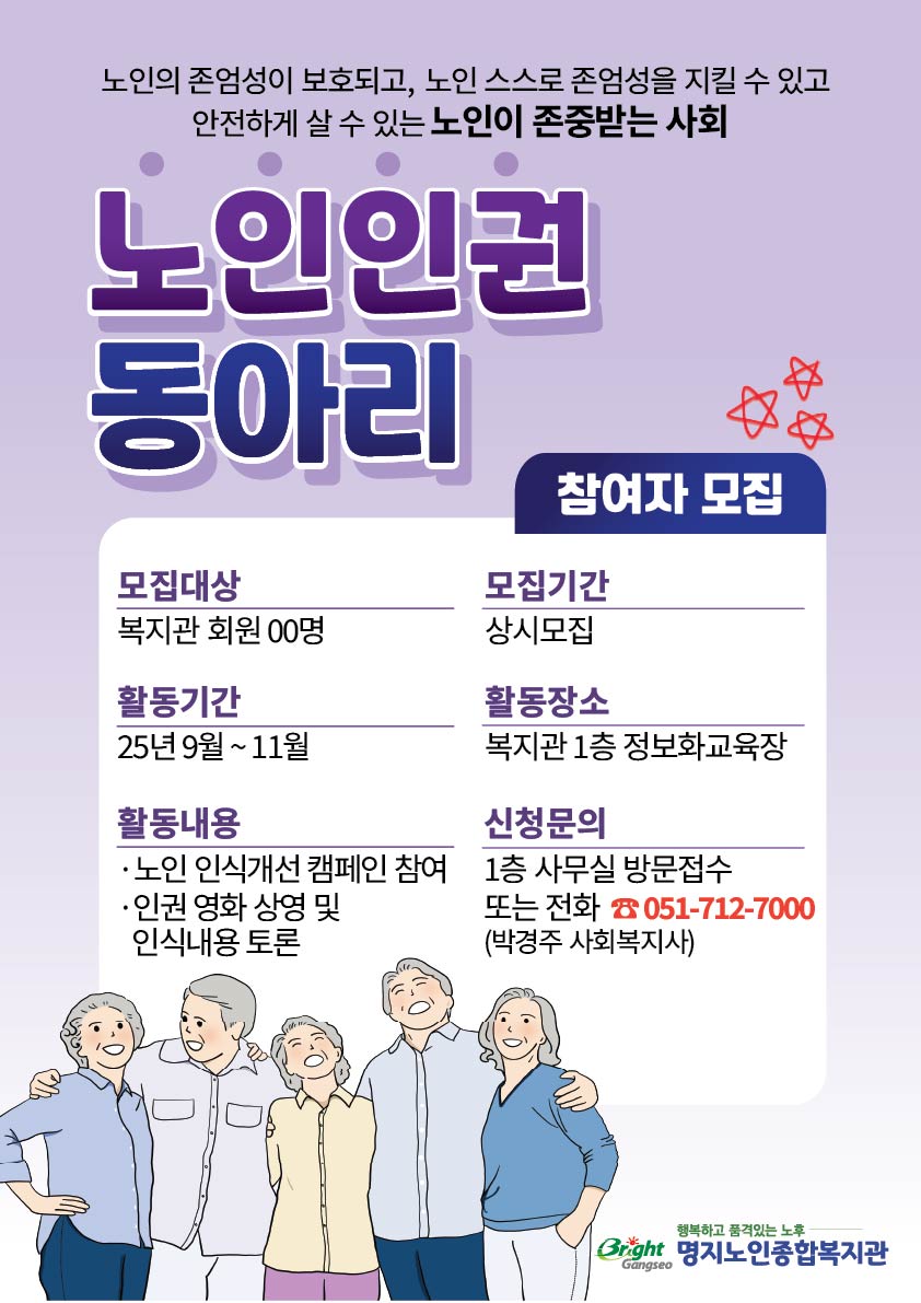 8d9a4265a9621706be8f852f8e5d0856_1756258156_8122.jpg