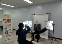 11월 명지노인종합복지관 상설 청춘사진관(2025.11…