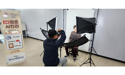 12월 상설 청춘사진관(2025.12.26)♥