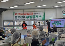 (주)부산세광식품 어설랑과 함께하는 '손맛전수 쿠킹클래…