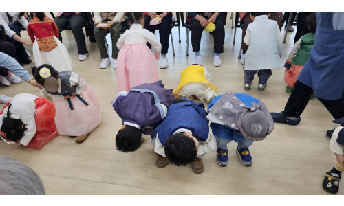 [공립명지치매전문주야간보호센터] 설 맞이 세배 및 전통놀이