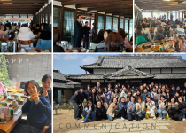 2026년 노인맞춤돌봄서비스 상반기 종사자 간담회 (2…