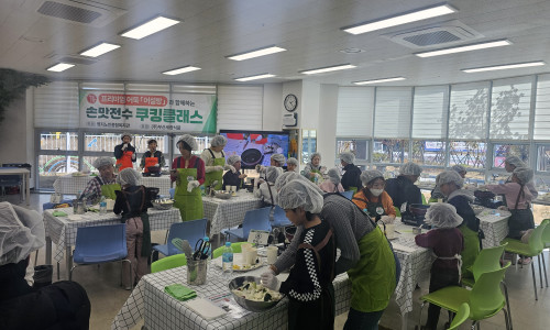 (주)부산세광식품 어설랑과 함께하는 '손맛전수 쿠킹클래스'(2026. 3. 7.(토))