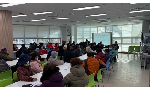 2026년 노인일자리 및 사회활동 지원사업 안전교육 실시 (26.1.14~16)