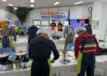 (주)부산세광식품 어설랑과 함께하는 '은빛신사 쿠킹클래…