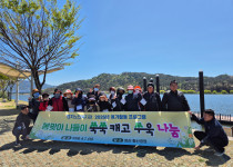 여가문화프로그램 쑥쑥캐고 쑤욱나눔 진행(2026.4.7…