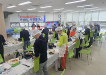 (주)부산세광식품 어설랑과 함께하는 '은빛신사 쿠킹클래…