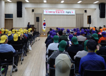 [명지] 제54회 어버이날 맞이 기념행사 '어버이날 명…