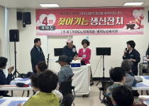 2026년 4월 가덕도동 찾아가는 생신잔치(2026. …