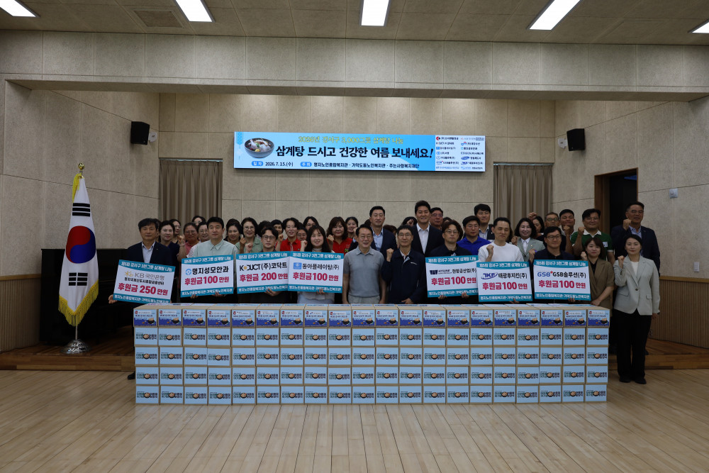 245dbb0ff0b85859b7a31fb62b9a7de6_1788171514_43.JPG