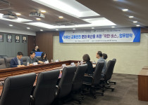[명지] 어르신 교통안전 문화 확산을 위한 「착한 버스…