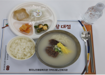 한가위맞이 한우설렁탕 대접(2026.9.22.)♥